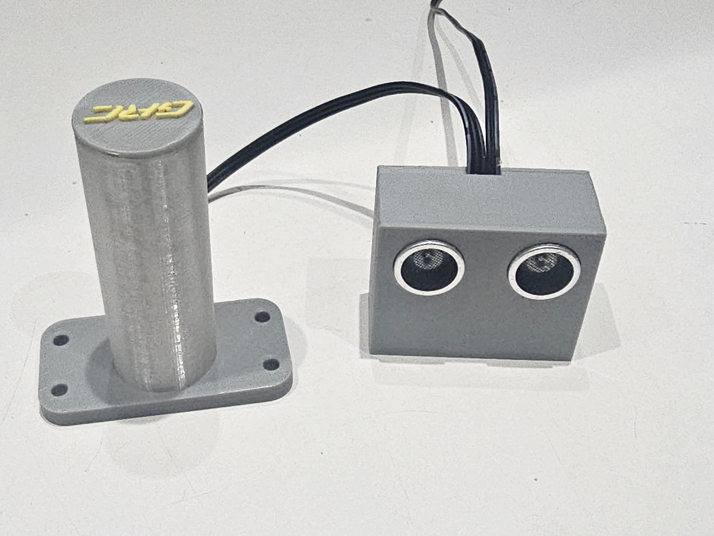 Proximity sensor