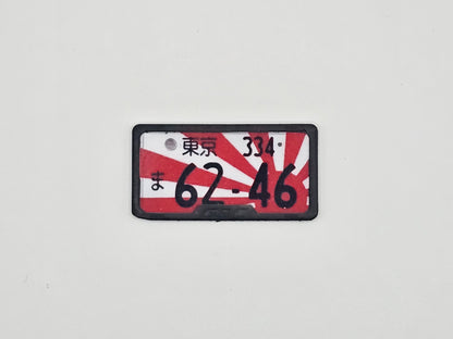 1-10 Scale Registration Plate