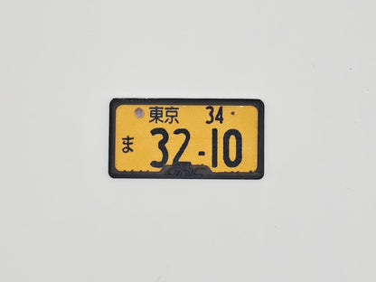 1-10 Scale Registration Plate