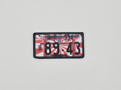 1-10 Scale Registration Plate